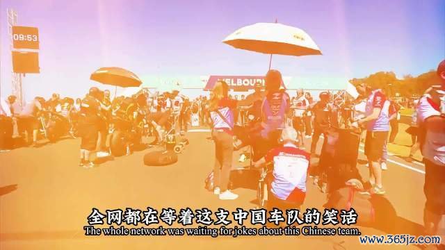 最后弯道超车！绝杀百年豪门！中国车队横扫世界赛场 德比斯 张雪机车卖出后继续涨怎么办